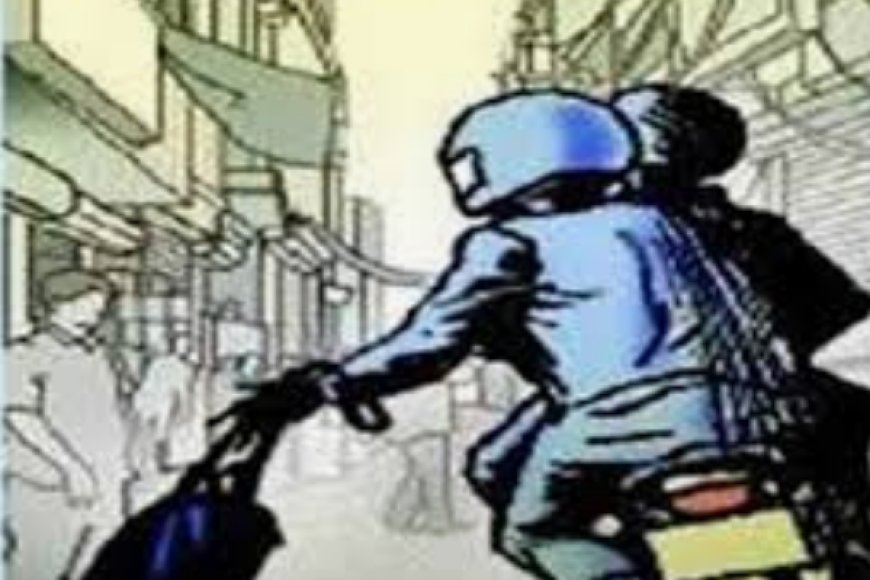 जयपुर: कलेक्शन एजेंट से मारपीट कर 4.67 लाख की लूट, पुलिस तलाश में जुटी