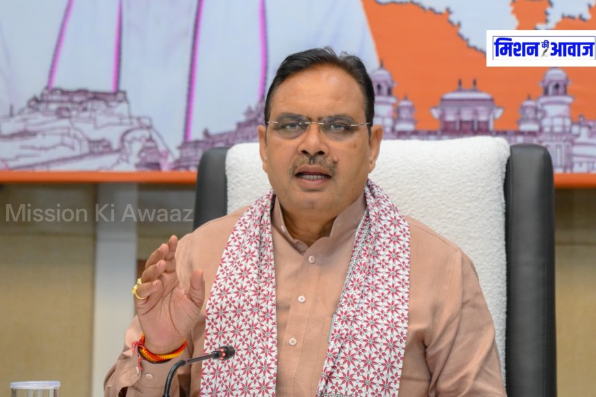 Rajasthan : अहिल्याबाई होल्कर की 300वीं जयंती, नारी शक्ति को मिलेंगी कई सौगातें
