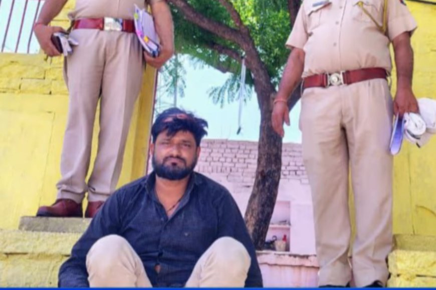 सरमथुरा में राशन घोटाला: बिना अंगूठा लगवाए 400 क्विंटल गेहूं का गबन,राशन डीलर कैलाशी धोबी गिरफ्तार