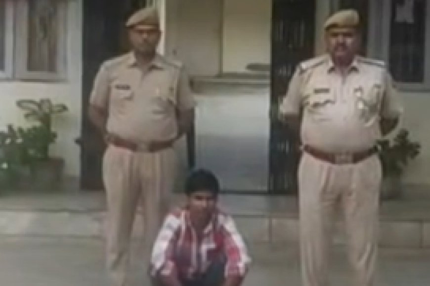 करौली: परचून दुकान में आग लगाने के आरोप में 22 वर्षीय धन सिंह मीणा गिरफ्तार