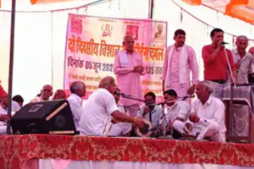 Karauli: चिनायटा गांव में दो दिवसीय हरि कीर्तन दंगल का भव्य आयोजन