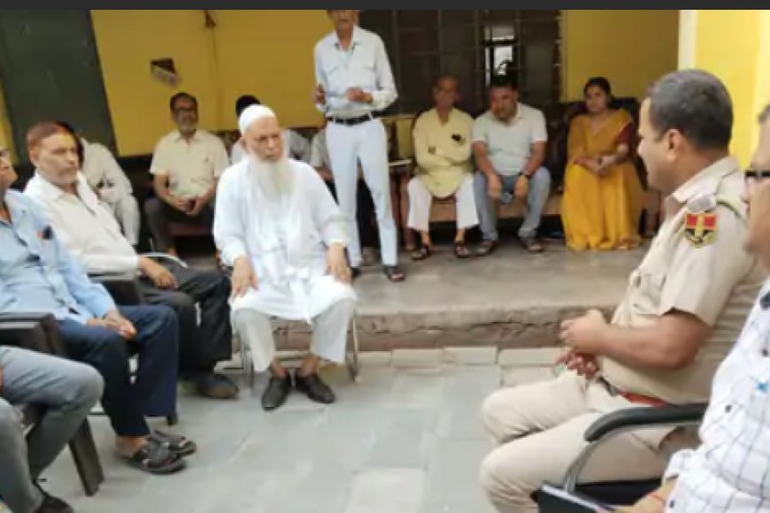 बाड़ी में ईद-उल-अजहा को लेकर शांति समिति की बैठक आयोजित