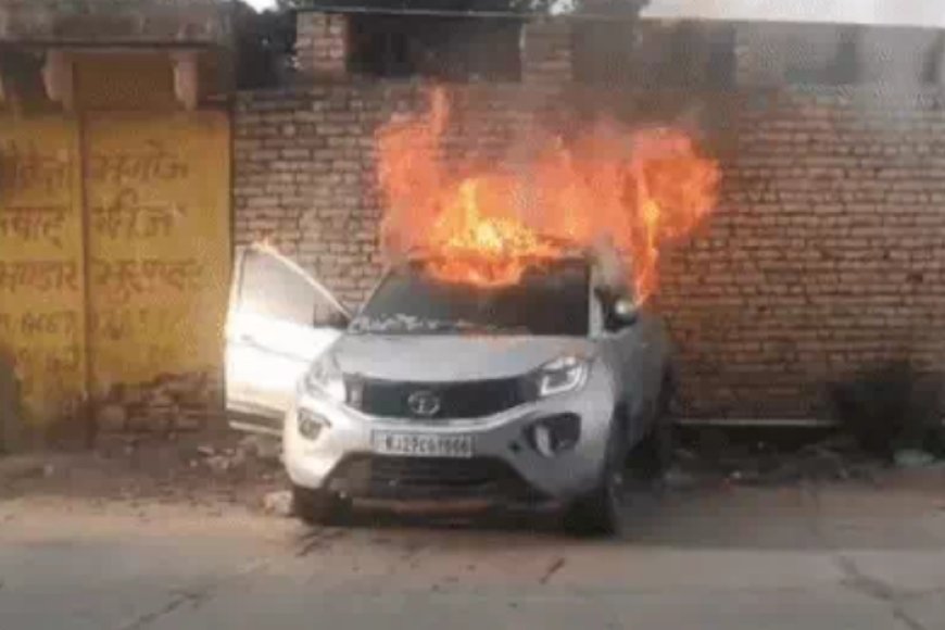 भरतपुर में भीषण हादसा: कार में जलकर डॉक्टर की मौत, आग से झुलसे शव को 25 मिनट बाद निकाला गया