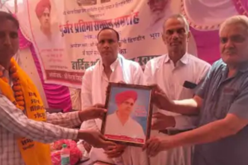 भैरव धाम में गुर्जर समाज द्वारा प्रतिभा सम्मान समारोह आयोजित, 300 से अधिक विद्यार्थियों का हुआ सम्मान