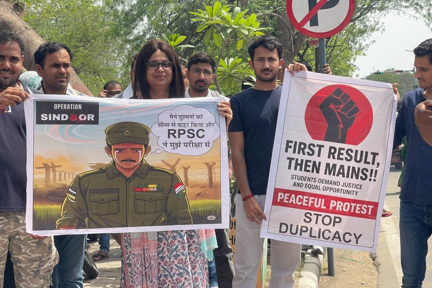 राजस्थान RAS परीक्षा को स्थगित करवाने की मांग को लेकर अभ्यर्थियों का भूख हड़ताल