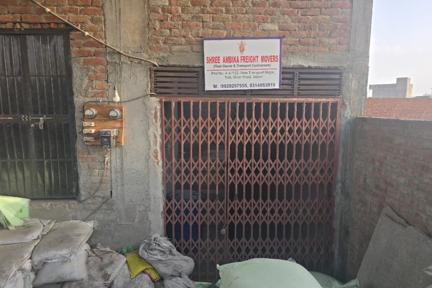 जयपुर: कृषि विभाग का बड़ा एक्शन, नकली उर्वरक और पेस्टिसाइड फैक्ट्री पर छापेमारी