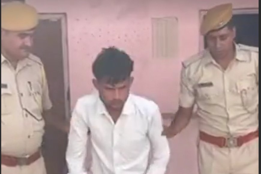 राजाखेड़ा फायरिंग केस: पुलिस ने 15 हजार के इनामी बदमाश को किया गिरफ्तार