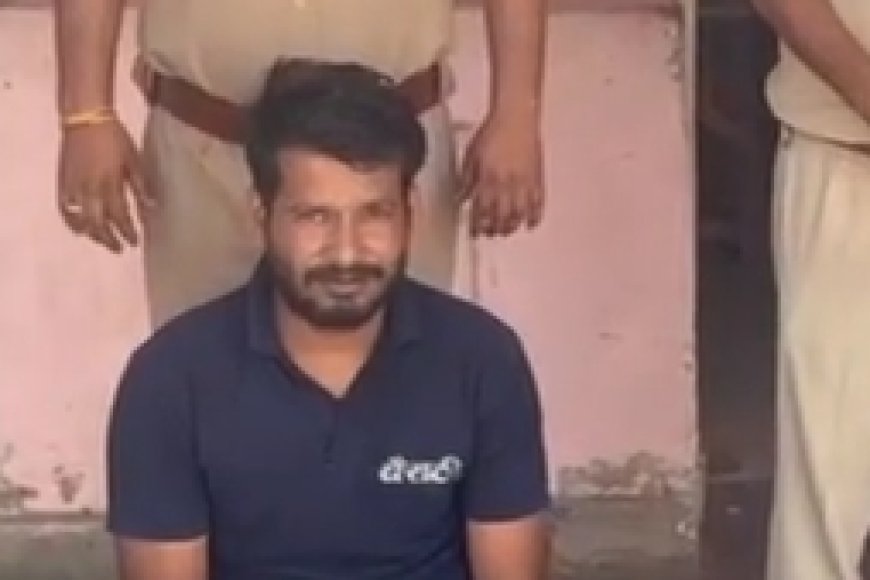 दहेज प्रताड़ना मामले में एक और आरोपी गिरफ्तार, अब तक चार गिरफ्तारी