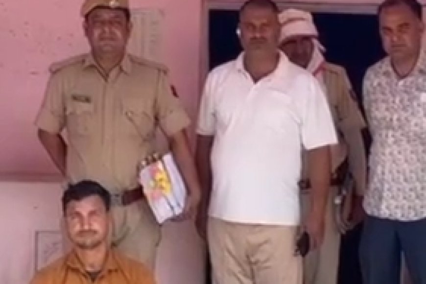 अवैध हथियार के साथ सोशल मीडिया पर फोटो वायरल करने वाला युवक गिरफ्तार