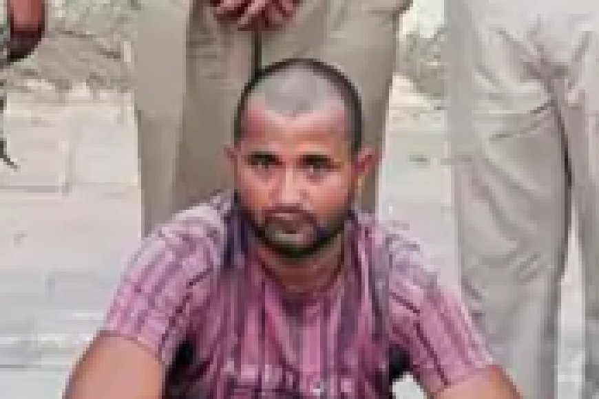 अवैध हथियार के साथ युवक गिरफ्तार, सिंगल शॉट बंदूक और कारतूस बरामद