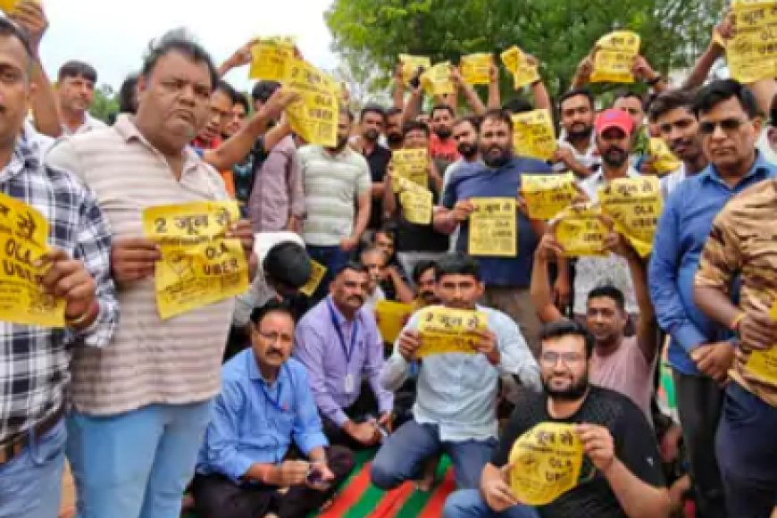 जयपुर में सात दिन से जारी कैब चालकों की हड़ताल समाप्त, सरकार ने 10 दिन में समाधान का आश्वासन दिया