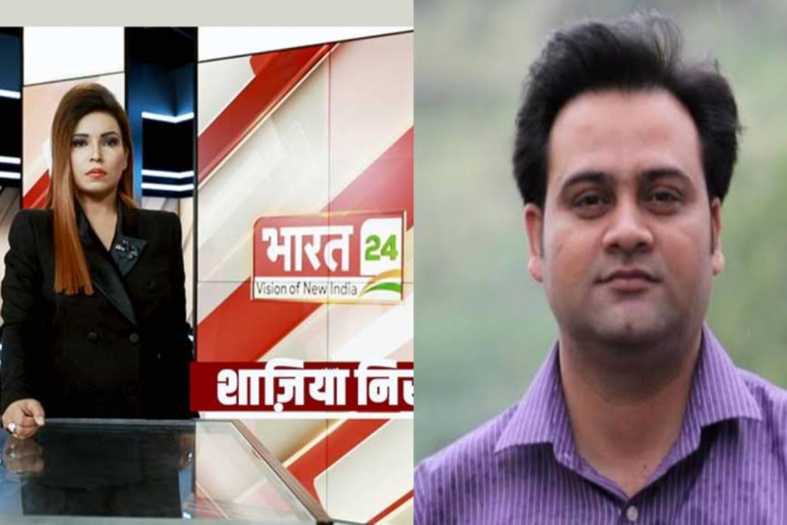 नोएडा में दो पत्रकार गिरफ्तार: यौन शोषण के आरोप में फंसाने की धमकी देकर 65 करोड़ की फिरौती मांगने का आरोप