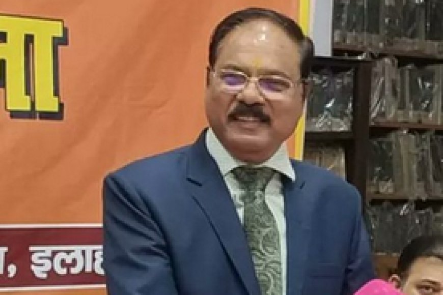 Hate Speech Case: जज शेखर कुमार यादव के खिलाफ महाभियोग प्रस्ताव पर राज्यसभा में हलचल तेज