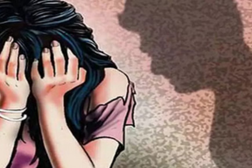 अश्लील वीडियो बनाकर महिला से रेप करने वाला आरोपी गिरफ्तार