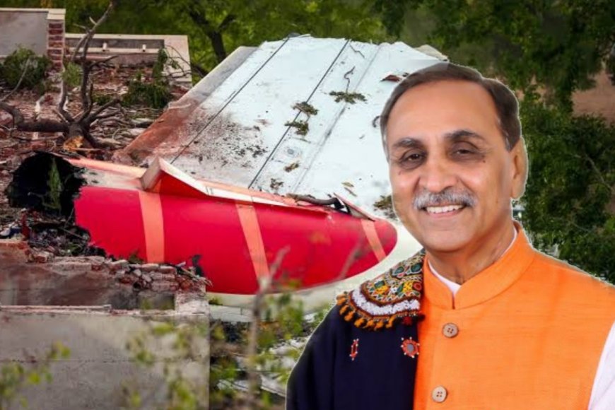 पूर्व मुख्यमंत्री विजय रूपाणी के निधन पर गुजरात में राजकीय शोक, 16 जून को अंतिम संस्कार राजकोट में