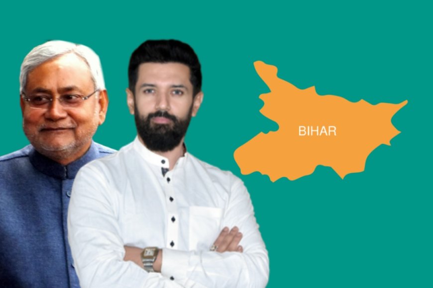 बिहार विधानसभा चुनाव 2025: एनडीए की जीत में चिराग पासवान की भूमिका अहम, पासवान वोट बैंक पर टिकी उम्मीदें