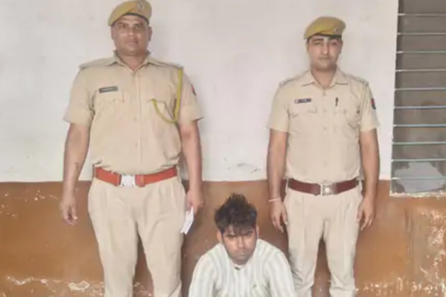 हिंडौन सिटी: ऑपरेशन स्मैक आउट में 4 किलो गांजा बरामद, तस्कर गिरफ्तार