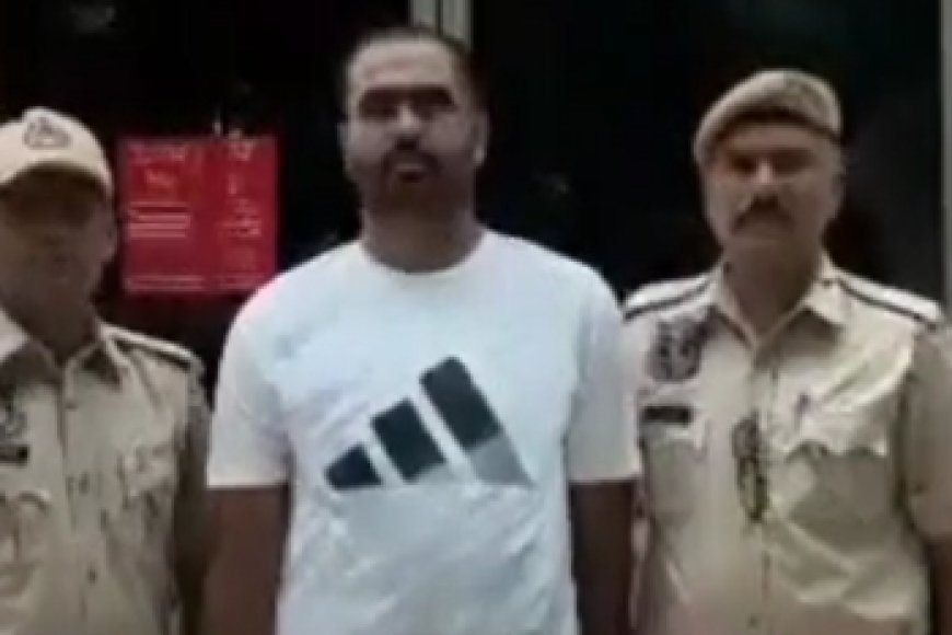 जयपुर पुलिस ने 'किलर गैंग' के गैंगस्टर मुज्जमिल को किया गिरफ्तार, कई मामलों में था वांछित