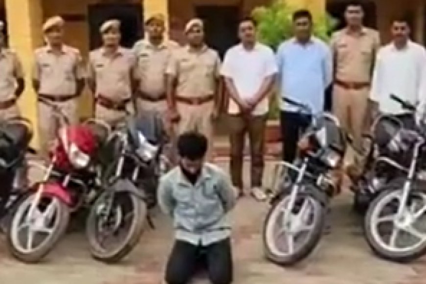 जैसलमेर में बाइक चोरी का खुलासा, बाड़मेर से शातिर चोर लालाराम गिरफ्तार, 5 बाइक बरामद