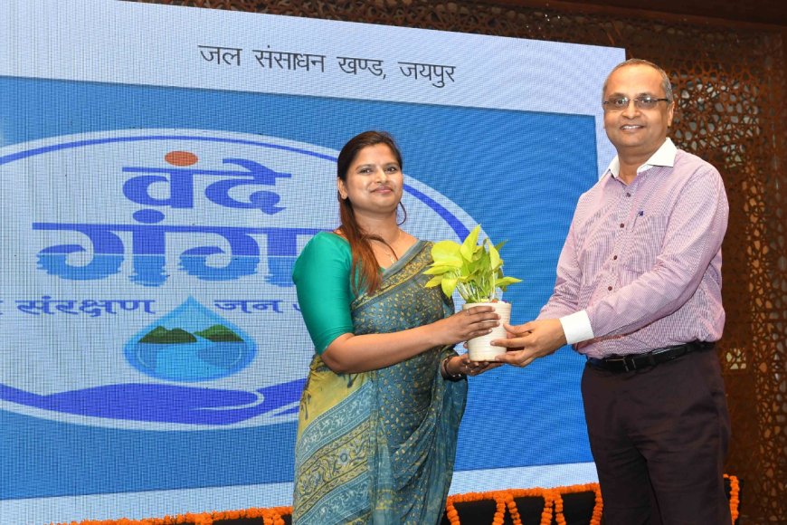 जयपुर में ‘वंदे गंगा जल संरक्षण जन अभियान’ के तहत मीडिया राउंड टेबल का आयोजन