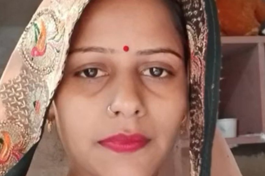 तिजारा में विवाहिता की मौत, पीहर पक्ष ने ससुराल वालों पर प्रताड़ना का लगाया आरोप