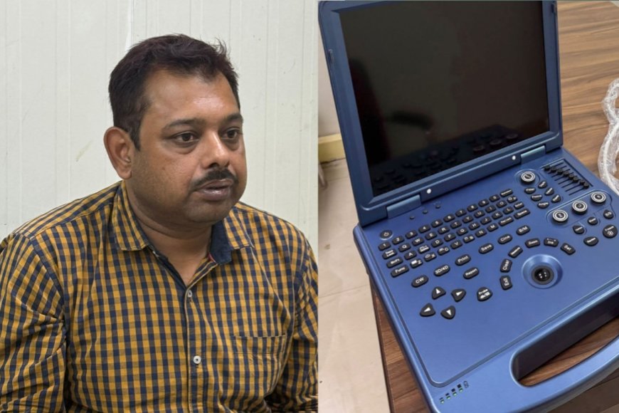 जयपुर में PCPNDT टीम की बड़ी कार्रवाई: पोर्टेबल सोनोग्राफी मशीन गिरोह का भंडाफोड़, बंगाल से आया तस्कर गिरफ्तार
