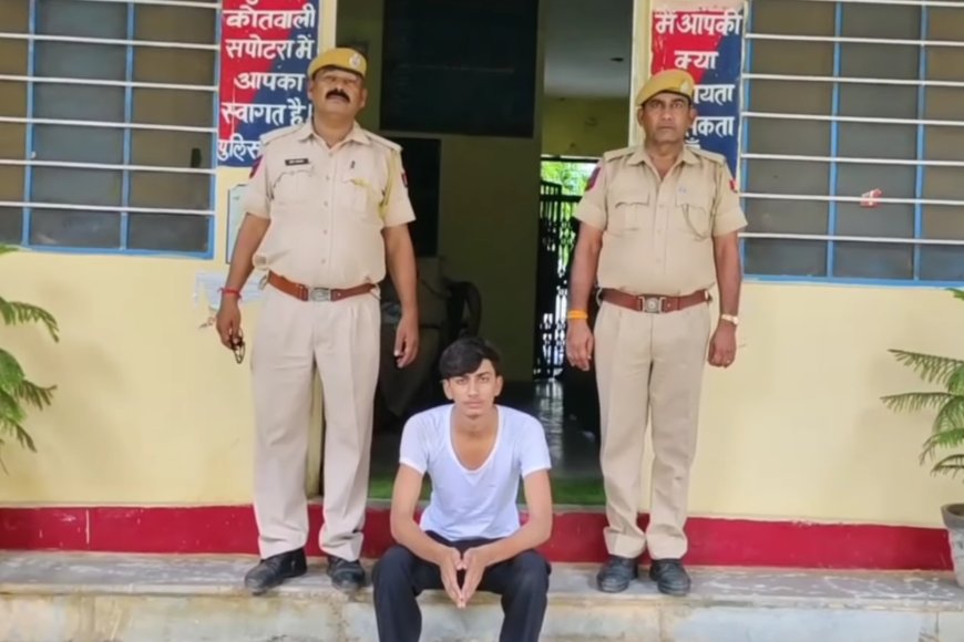 करौली : दुष्कर्म के बाद युवती की मौत के मामले में वांछित आरोपी धर्मराज गिरफ्तार