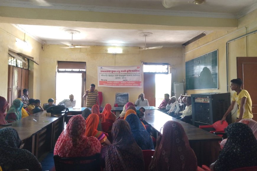 इटावा : पीपल्दा में जैविक खेती पर कृषक संगोष्ठी का सफल आयोजन, 75 से अधिक महिला किसानों ने लिया भाग