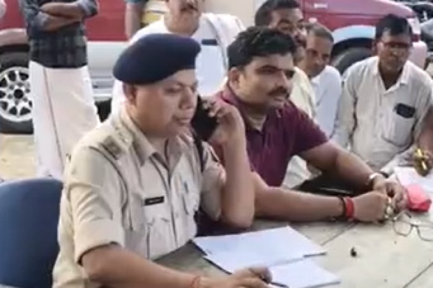 धोरैया थाना में मोहर्रम को लेकर शांति समिति की बैठक, सुरक्षा व्यवस्था पर दिया गया जोर
