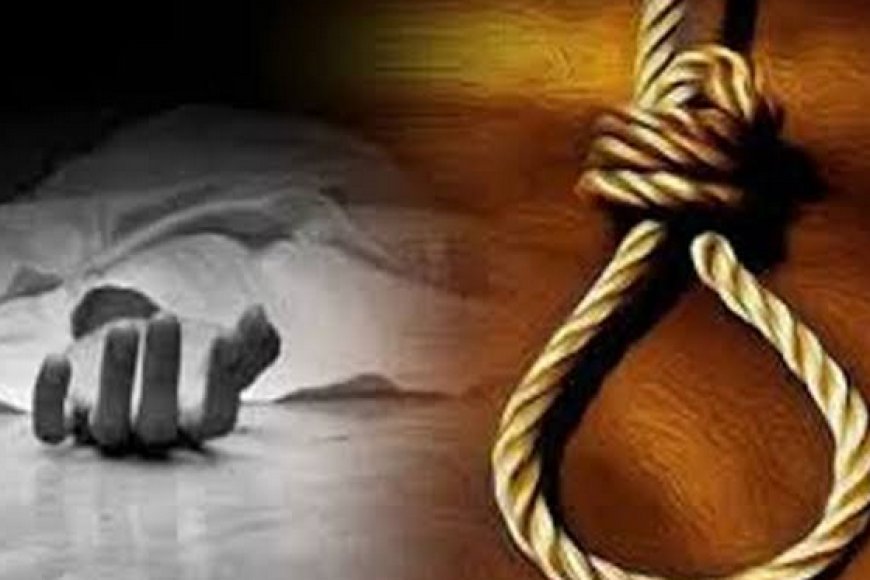 जयपुर में बैंककर्मी दंपती की संदिग्ध मौत, फ्लैट में फांसी के फंदे से मिले शव