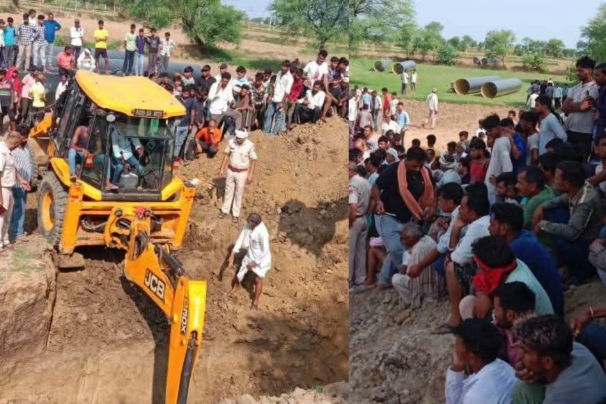 भरतपुर के रूपवास में चंबल पाइपलाइन के गड्ढे में ढाय गिरने से चार की मौत, 6 घायल