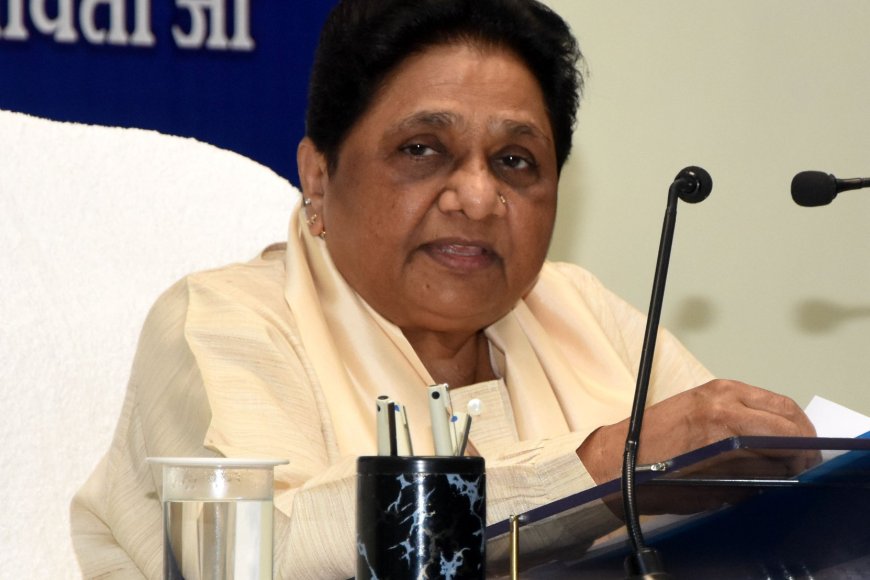 मायावती ने उठाया दलित छात्रों की छात्रवृत्ति का मुद्दा, हजारों विद्यार्थियों का भविष्य अधर में