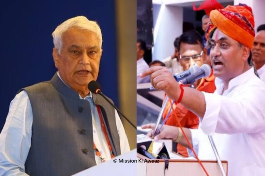 डोटासरा किसान विरोधी बयान दें तो कर दूंगा सर्जरी -  कृषि मंत्री किरोड़ी लाल मीणा