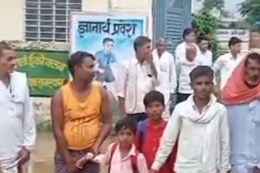 करौली: माचड़ी गांव में जलभराव से स्कूल और अस्पताल पहुंचना मुश्किल