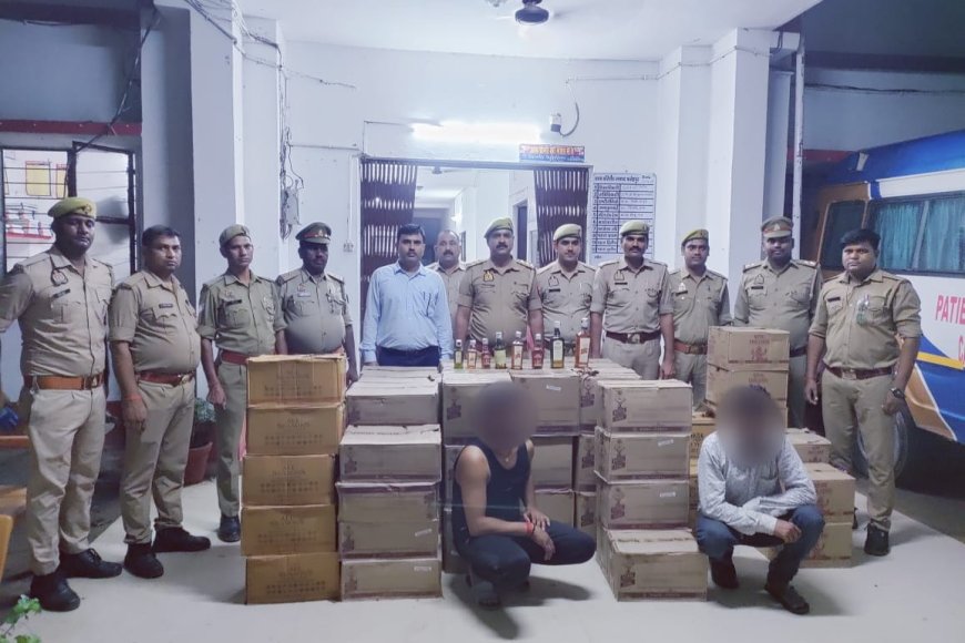 फतेहपुर में अवैध शराब से भरी एंबुलेंस पकड़ी गई, हरियाणा से बिहार जा रही थी खेप- दो गिरफ्तार