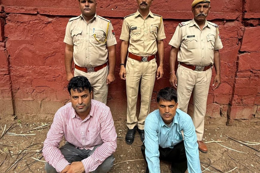 हिण्डौन सिटी में नाबालिग बालिका के अपहरण और गैंगरेप मामले में सरपंच सहित दो आरोपी गिरफ्तार