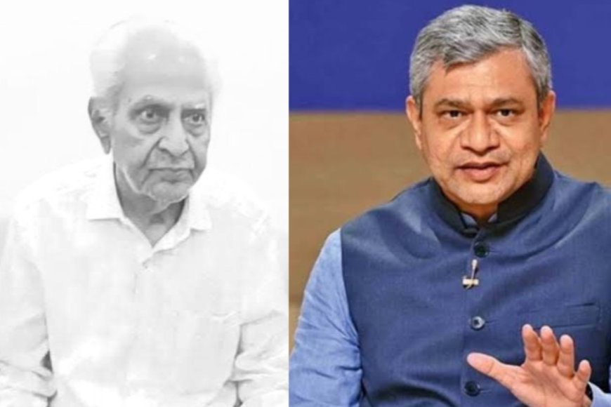 रेल मंत्री अश्विनी वैष्णव के पिता दाउ लाल वैष्णव का निधन, AIIMS जोधपुर में ली अंतिम सांस