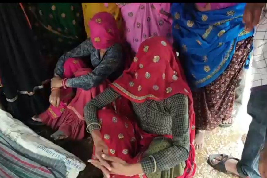 सपोटरा थाना क्षेत्र के डाबरा गांव में मारपीट से छात्रा मीरा कुमारी मीणा की मौत
