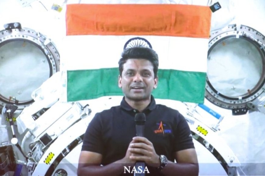 भारतीय अंतरिक्ष यात्री शुभांशु शुक्ला 18 दिन बाद अंतरिक्ष से धरती पर वापस आएं
