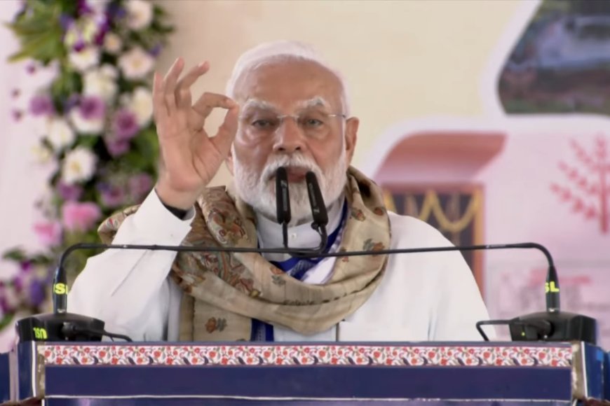 मोतीहारी से बदलेगा बिहार का भविष्य: पीएम मोदी ने की 7200 करोड़ की परियोजनाओं की सौगात