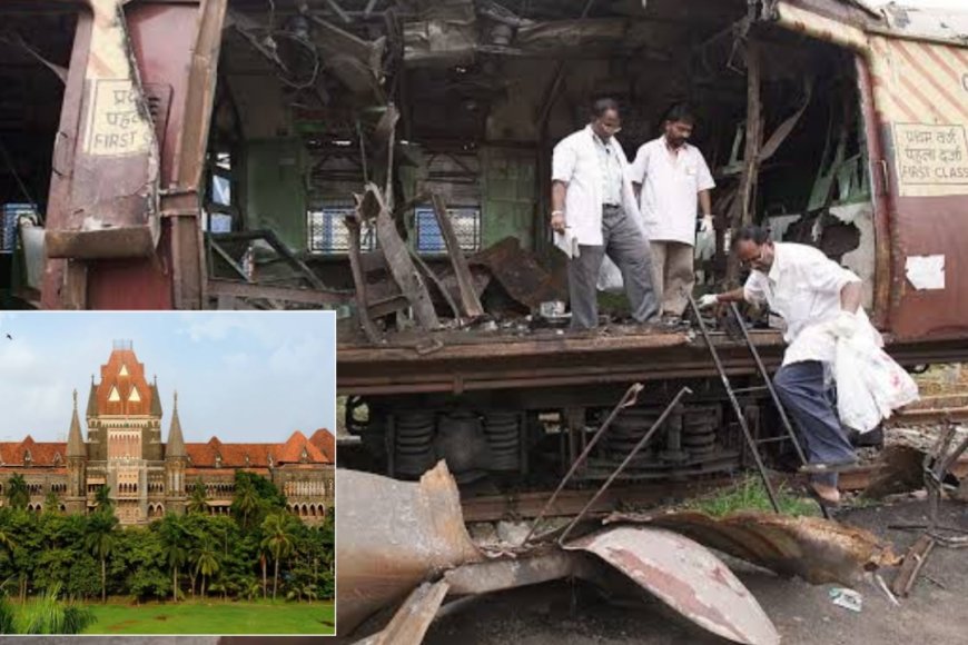 2006 मुंबई लोकल ट्रेन ब्लास्ट केस में बड़ा मोड़: 11 आरोपियों को 19 साल बाद हाई कोर्ट से मिली बरी