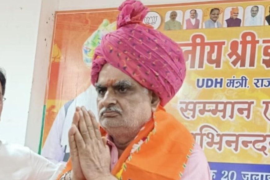 राजस्थान में दिसंबर 2025 में होंगे निकाय चुनाव: मंत्री झाबर सिंह खर्रा का बड़ा बयान