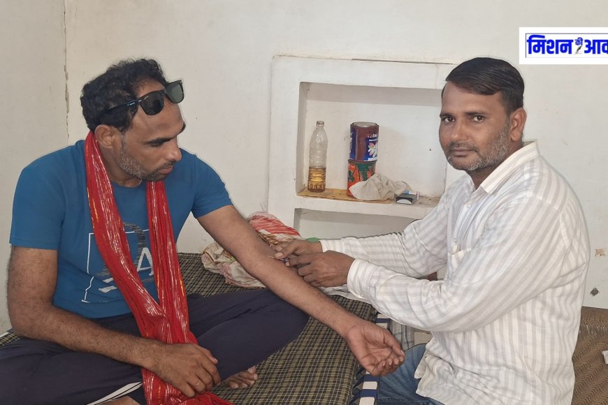 Karauli News: डूंगरी बांध और डांग क्षेत्र में विस्थापन के विरोध में भाजपा नेता प्रताप पाकड़ ने प्रधानमंत्री को खून से लिखा पत्र