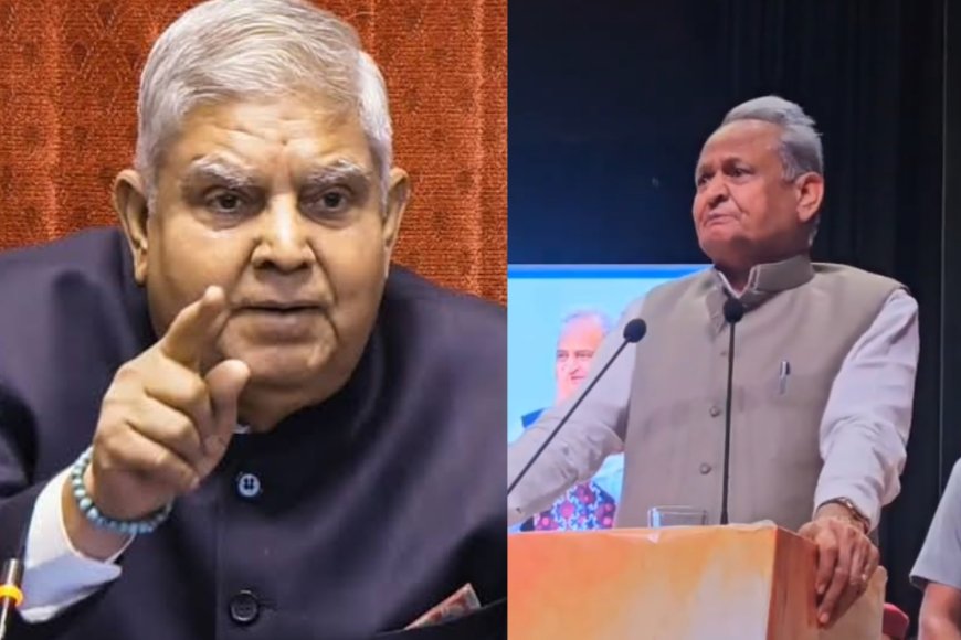 उपराष्ट्रपति के इस्तीफे पर अशोक गहलोत की तीखी प्रतिक्रिया, कहा- "यह लोकतंत्र के लिए खतरे की घंटी"
