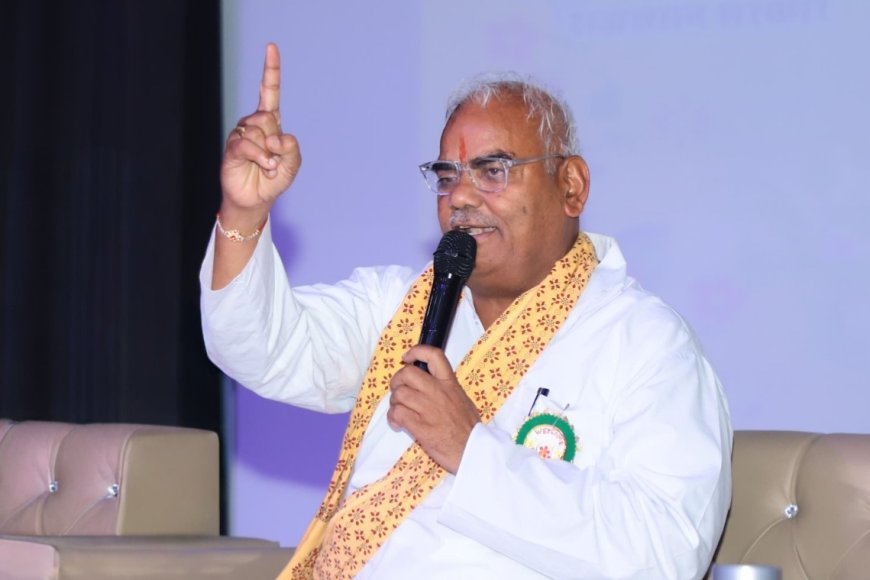 राजस्थान में छात्र-शिक्षक यौन उत्पीड़न पर सख्त एक्शन, नई मोबाइल ऐप से होगी शिकायत