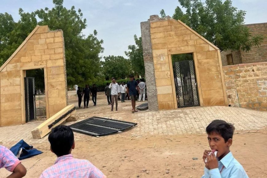 जैसलमेर में सरकारी स्कूल के गेट के गिरने से छात्र की मौत, शिक्षक घायल