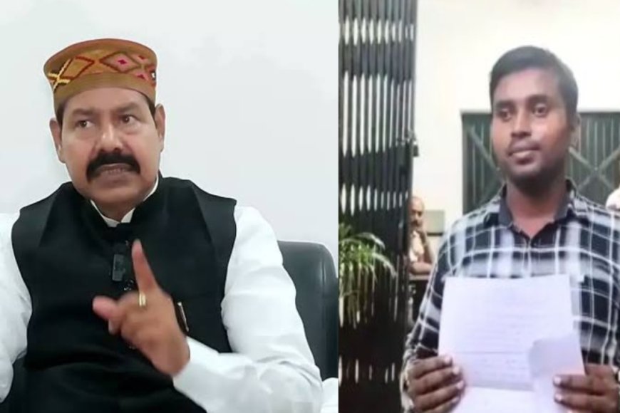RJD विधायक भाई वीरेंद्र पर दलित पंचायत सचिव को धमकाने का आरोप, SC-ST एक्ट में FIR दर्ज