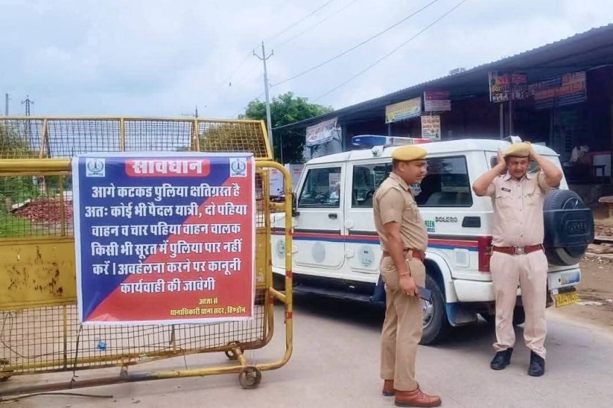 हिंडौन सिटी - गंभीर नदी पुलिया पर पानी के तेज बहाव के कारण चौकस रहें