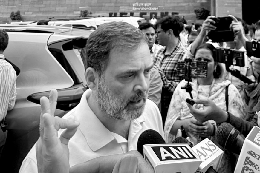 लोकसभा में राहुल गांधी का हमला: "सरकार ने आर्थिक, रक्षा और विदेश नीति को किया बर्बाद"