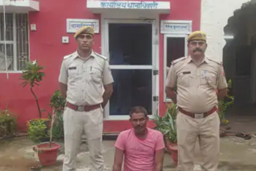 हिंडौन: सांकड़ा में अवैध खनन मामले में वन कर्मियों पर हमला करने वाला आरोपी गिरफ्तार